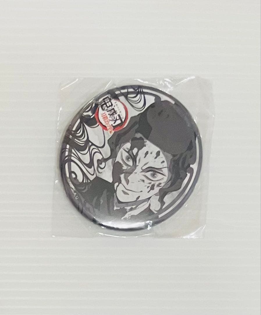 鬼滅の刃 DINING お楽しみくじ 刀鍛冶の里 缶バッジ 鬼舞辻無惨 - メルカリ