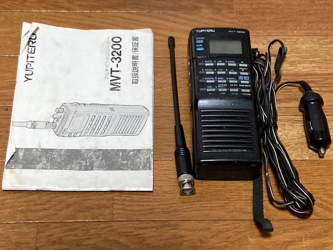 YUPITERU マルチバンドレシーバー MVT-3200 ジャンク品 - メルカリ