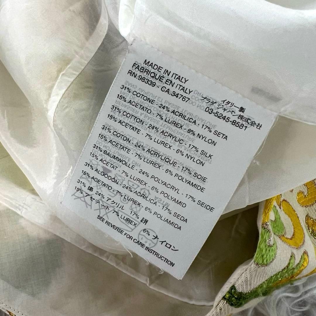 プラダ PRADA レディース 総柄刺繍 膝丈 シルク混 スカート