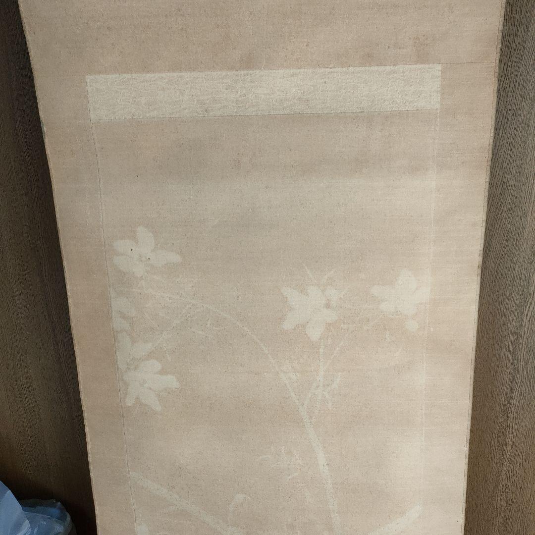 週末特価】掛け軸 花 鳥 日本画 花鳥 絵の部分綺麗な状態です 印有り