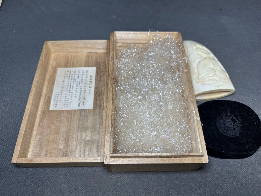 鯨歯 マッコウクジラ 天然素材 アンティーク 骨董 飾り物 古美術品 置物