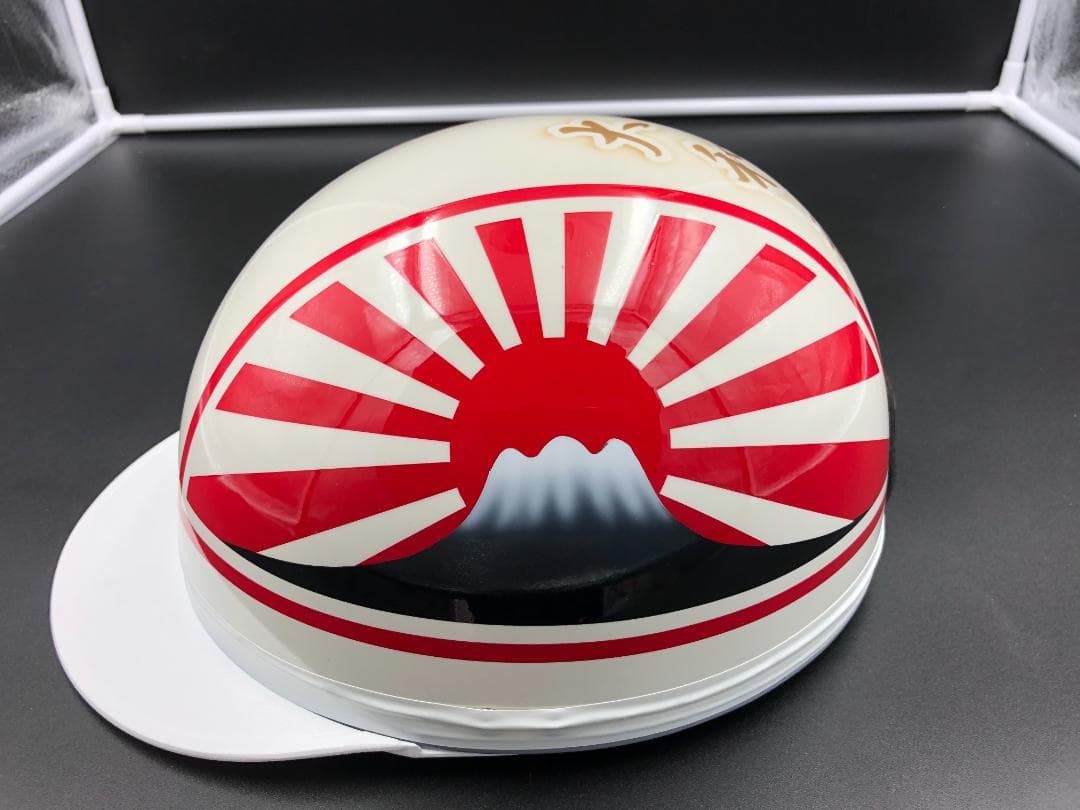 コルク半　カスタム　富士日章　三つボタン　白赤　文字あり　高級クリヤ送料無料