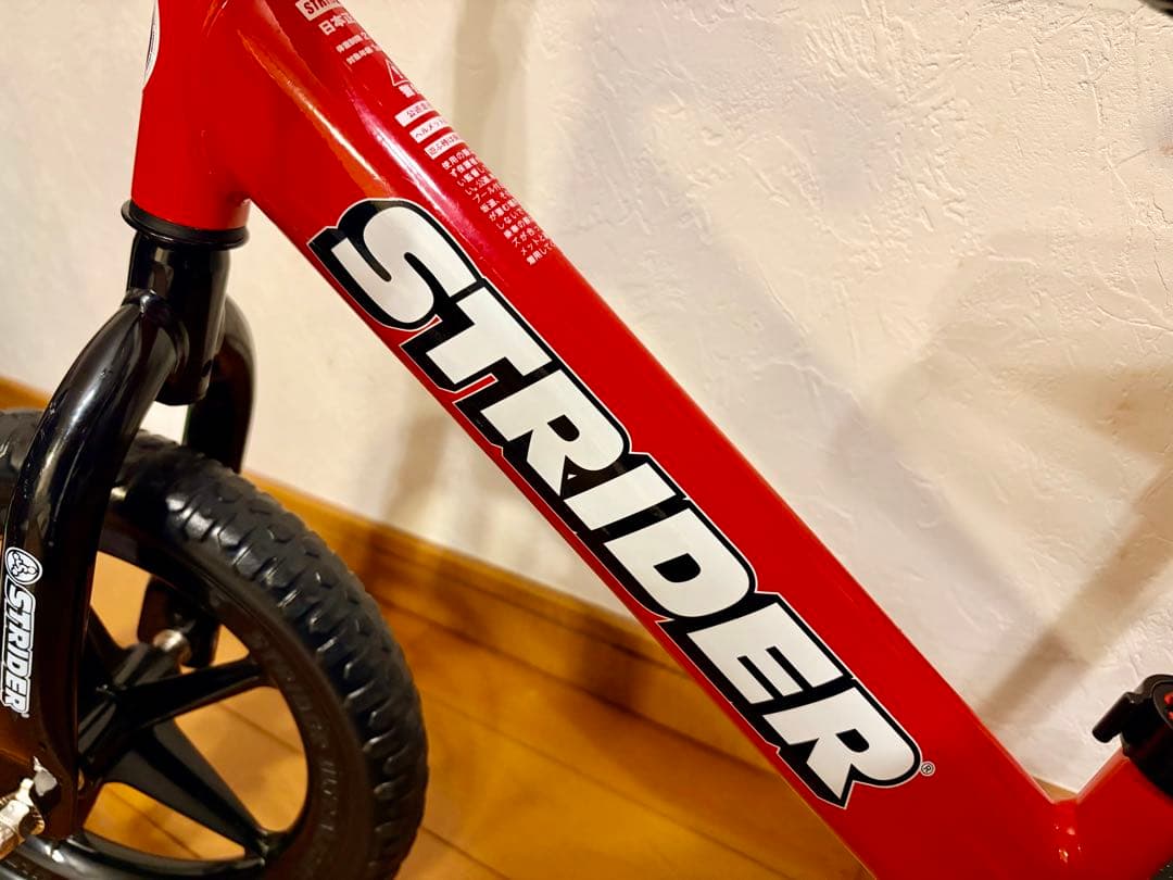 【極美品】STRIDER ストライダー SPORTS MODEL 12インチ 赤