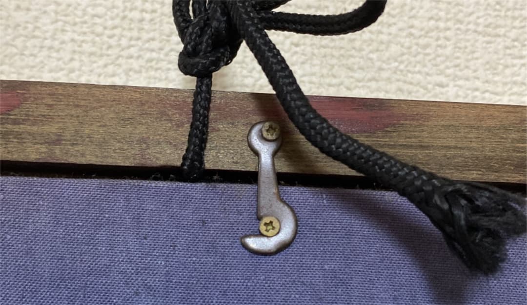 さらに値下げ❗️＊七福神＊ 横額　幅135 縁起物