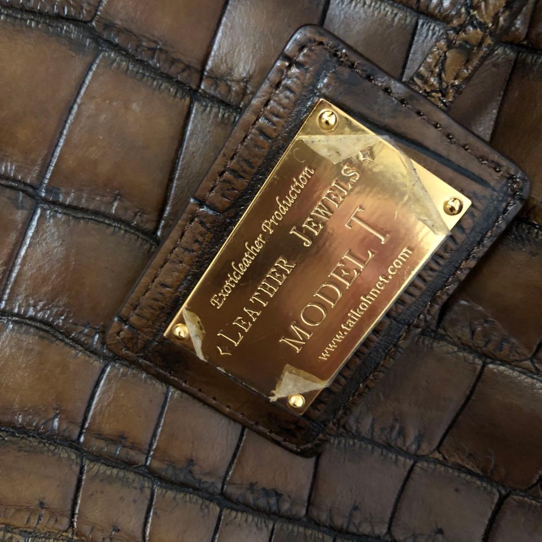 レザージュエルズ マットクロコダイル ハンドバッグ モデルT ブラウン