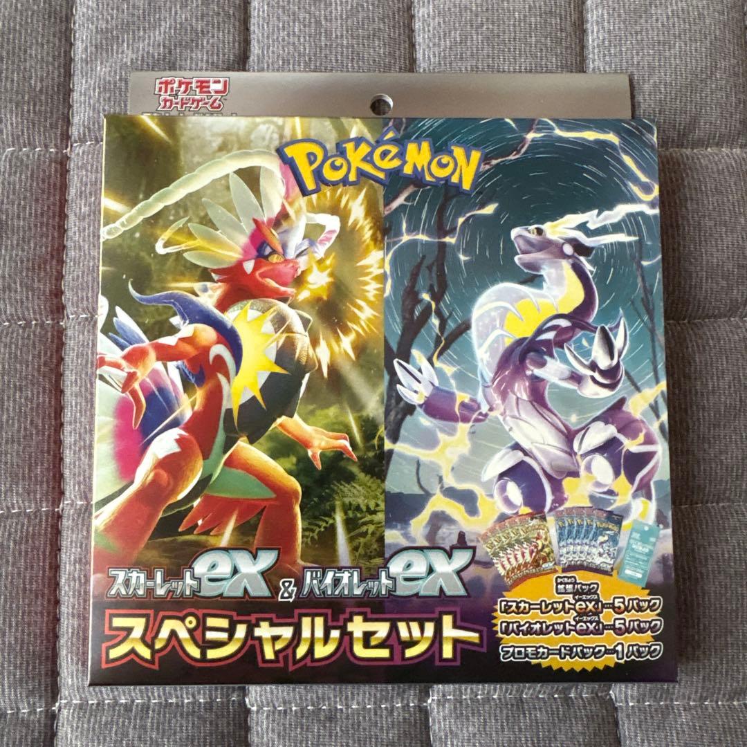 ポケモンカード スターター ビルドセット デッキケース など まとめ売り