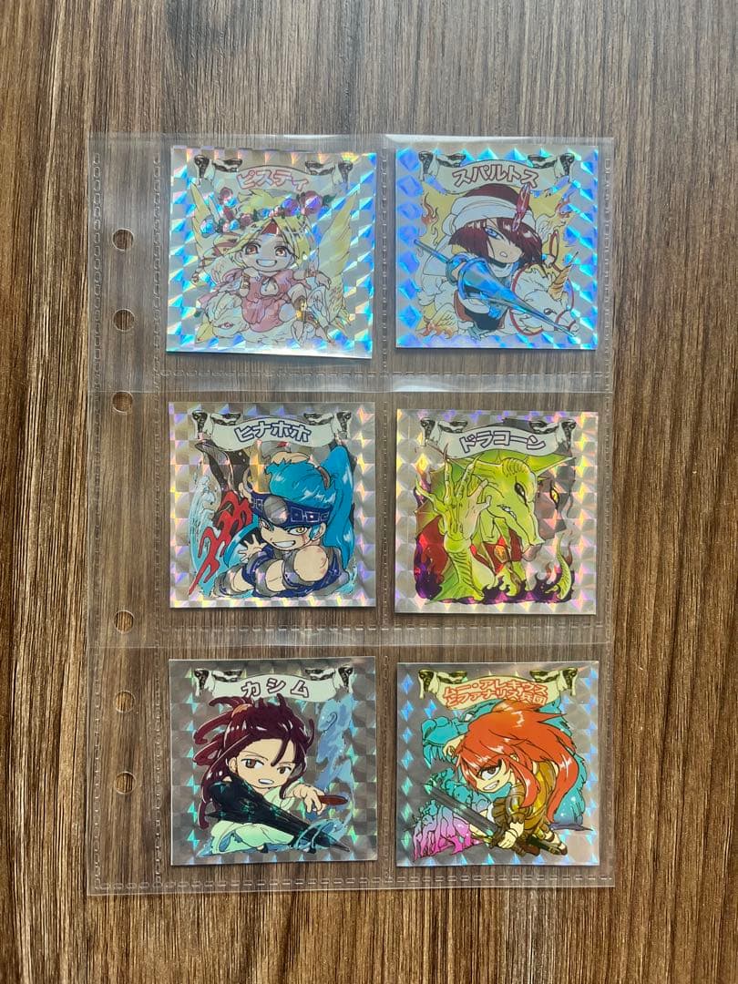 MAGI　びっくりマギシール＋特製フォルダ　セット　おまけ付き