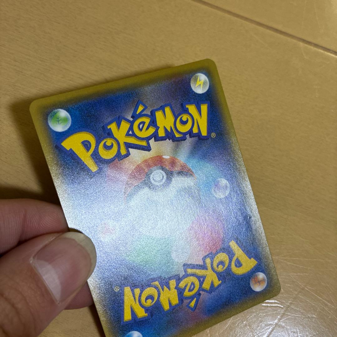 リザードン プロモカードパック 25th ANNIVERSARY