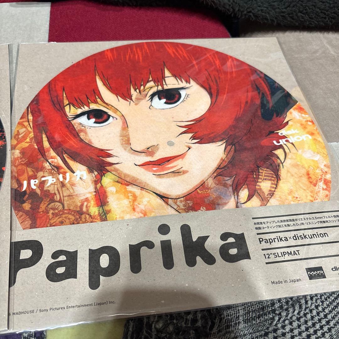パプリカ diskunion 12