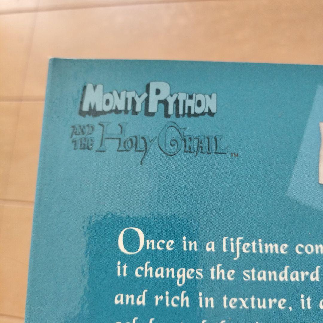 Monty Python and the Holy Grail フィギュア