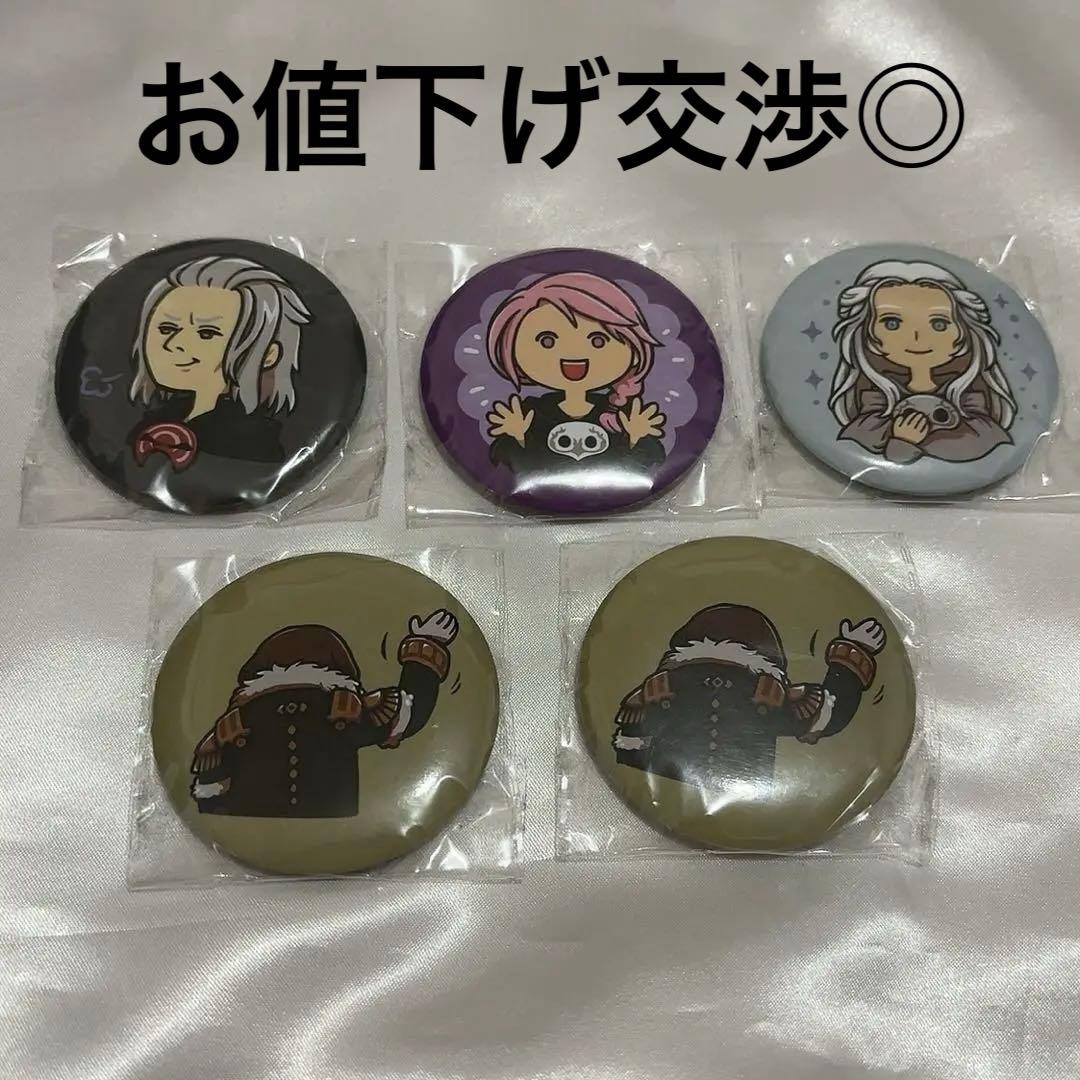 希少】FF14 ファイナルファンタジー14 ファンフェス 缶バッジ 古代人