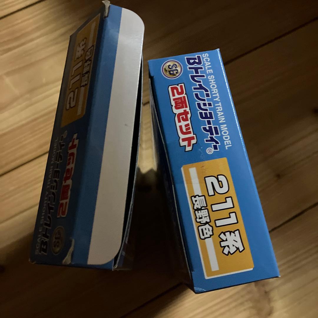 211系 長野色 2箱 1箱開封 Bトレインショーティーの通販はau PAY