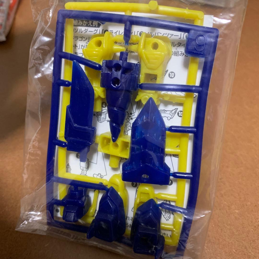 ジョイントファイター　14個