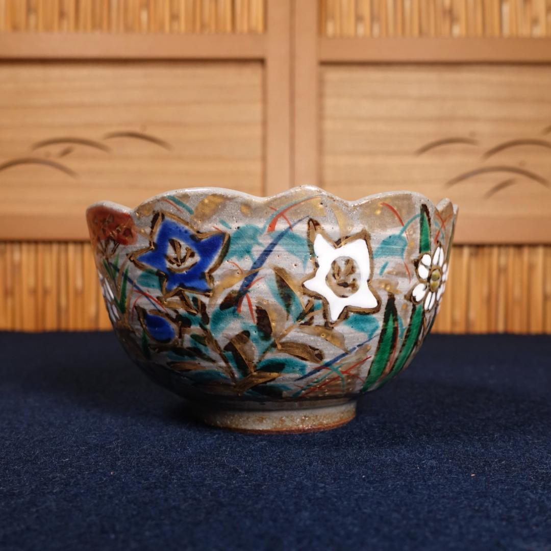 尾形乾山写 京焼名工 馬場京泉 色絵金彩 向付 5客