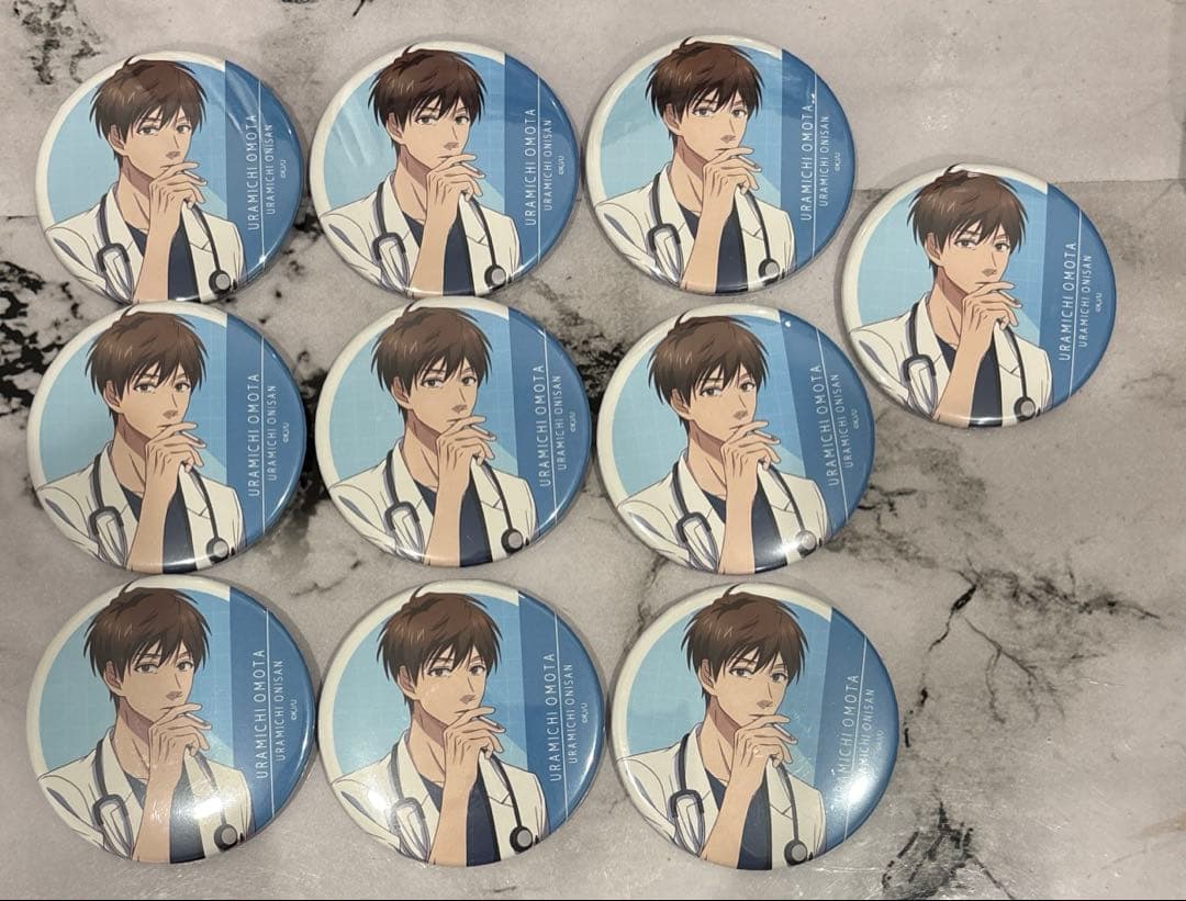 うらみちお兄さん　表田裏道　缶バッジ うらみちお兄さん 缶バッジ 「表田裏道」 (キャラクターグッズ