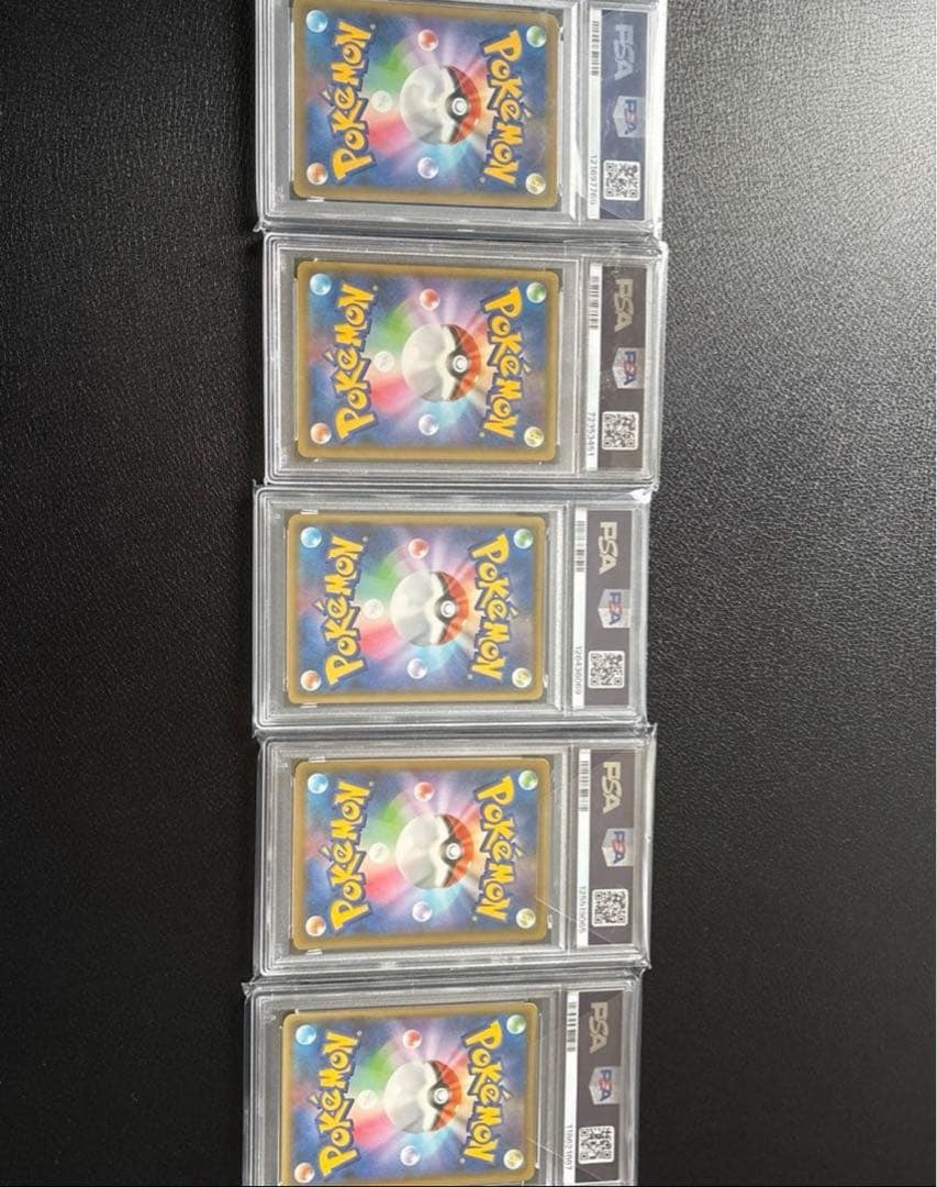 な*き様 ポケモンカード　25th プロモ　psa10