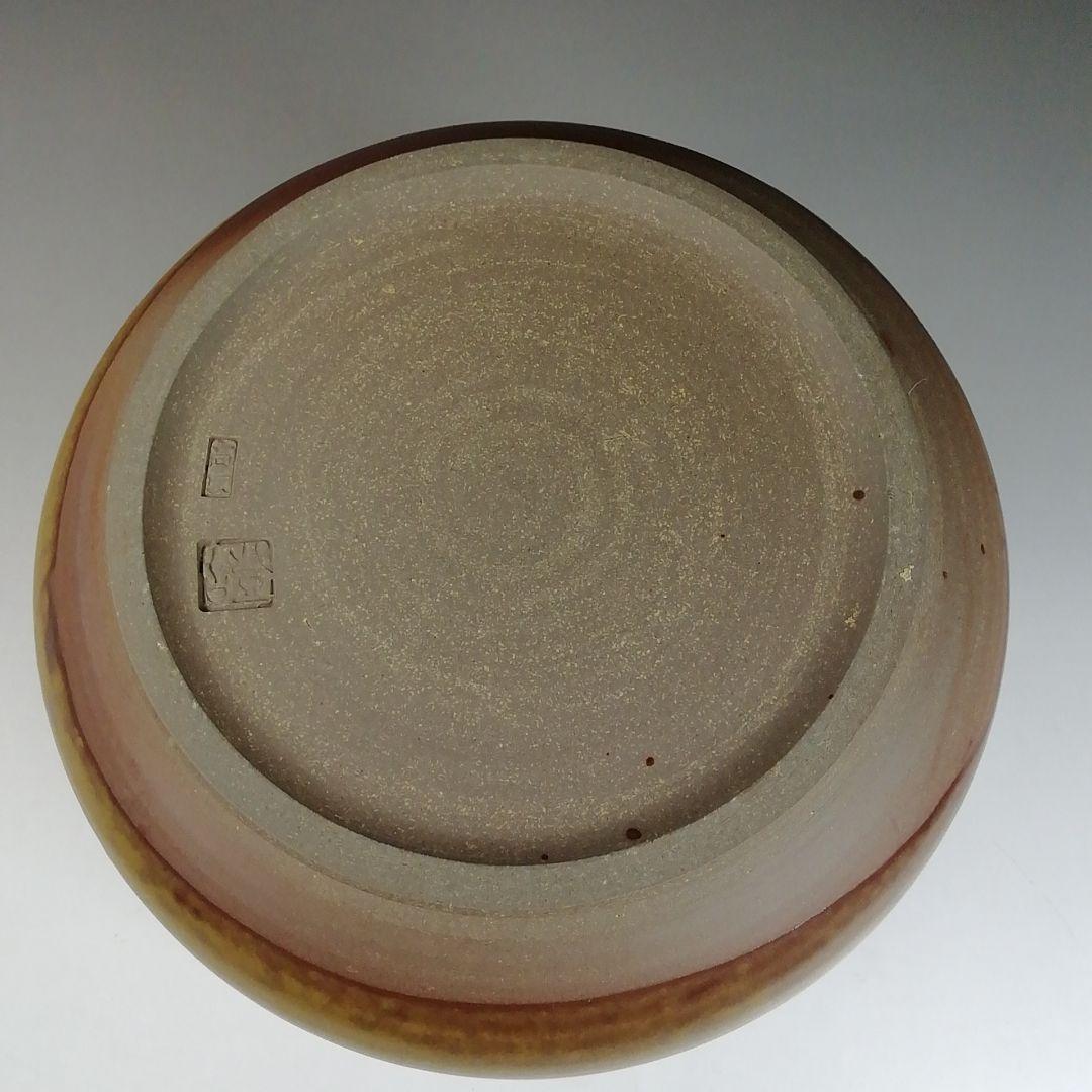 W63 水指 『高取 水指』『笹山登古 作』 共箱 茶道具 - メルカリ