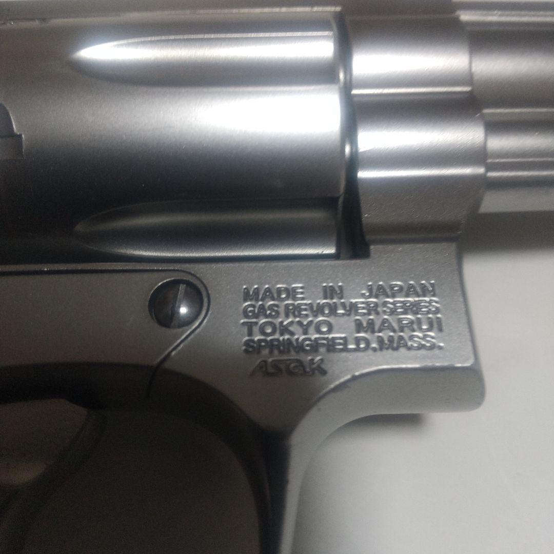 ポ*チ様 東京マルイ・Smith & Wesson 357 & M66 ６インチ
