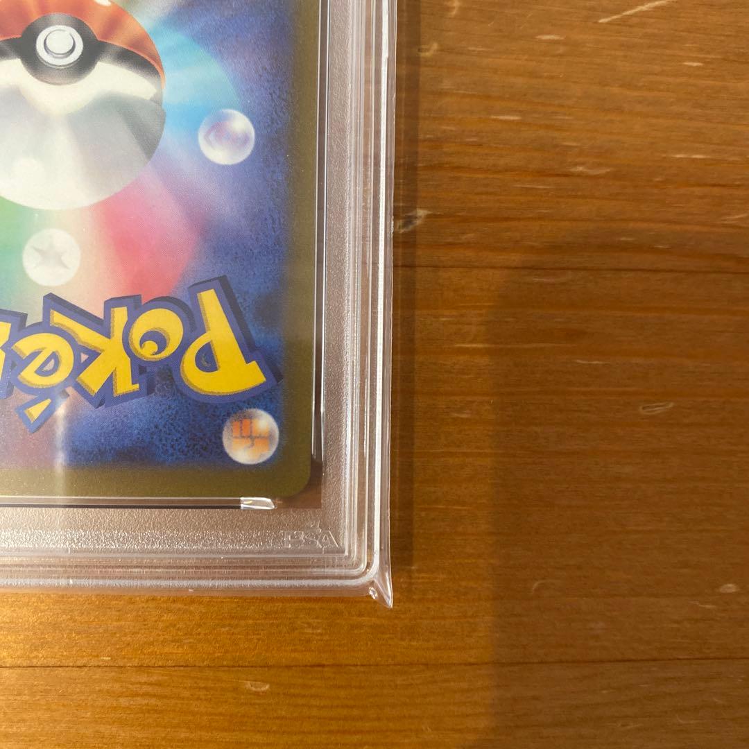 【PSA9】ピカチュウex WCS23 横浜記念デッキ