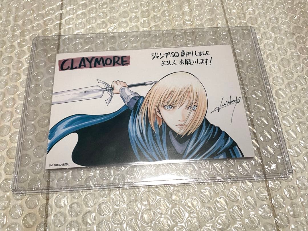 【最終値下げ】クレイモア グッズコレクション 【当時物】