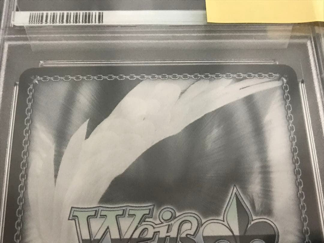 ヴァイスシュヴァルツ 千束 たきな SSP PSA10