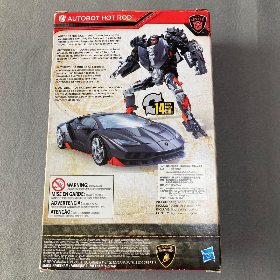 TLK-21 クロスヘアーズ 　ホットロッド　トランスフォーマー　劇場版