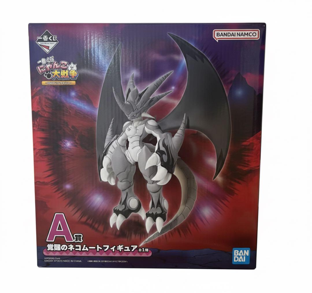 にゃんこ大戦争 一番くじ A賞 覚醒のネコムートフィギュア - メルカリ