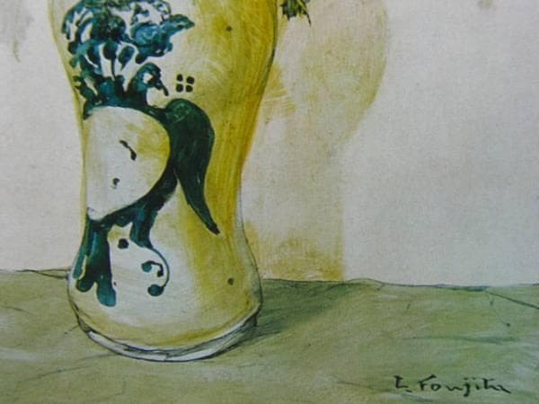 藤田嗣治、「Bouquets de roses」、希少画集の額装画、人気作品