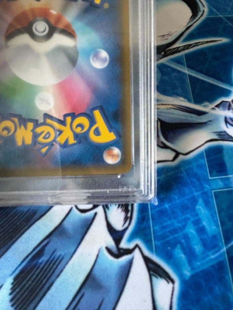 ポケモンカードルチア SR 104/096 psa8