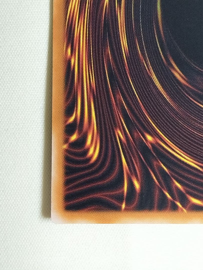 ②1軍コレ『完美品級』降雷皇ハモン　レリーフ