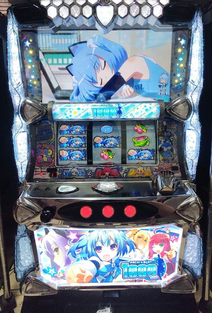 パチスロ 1000ちゃん 7789fe975a31ec310076531e815137