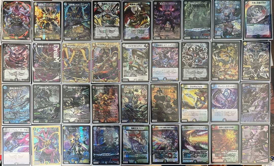 デュエパーティー用デッキ 5Cワルドバロム (推奨レベル2〜3)