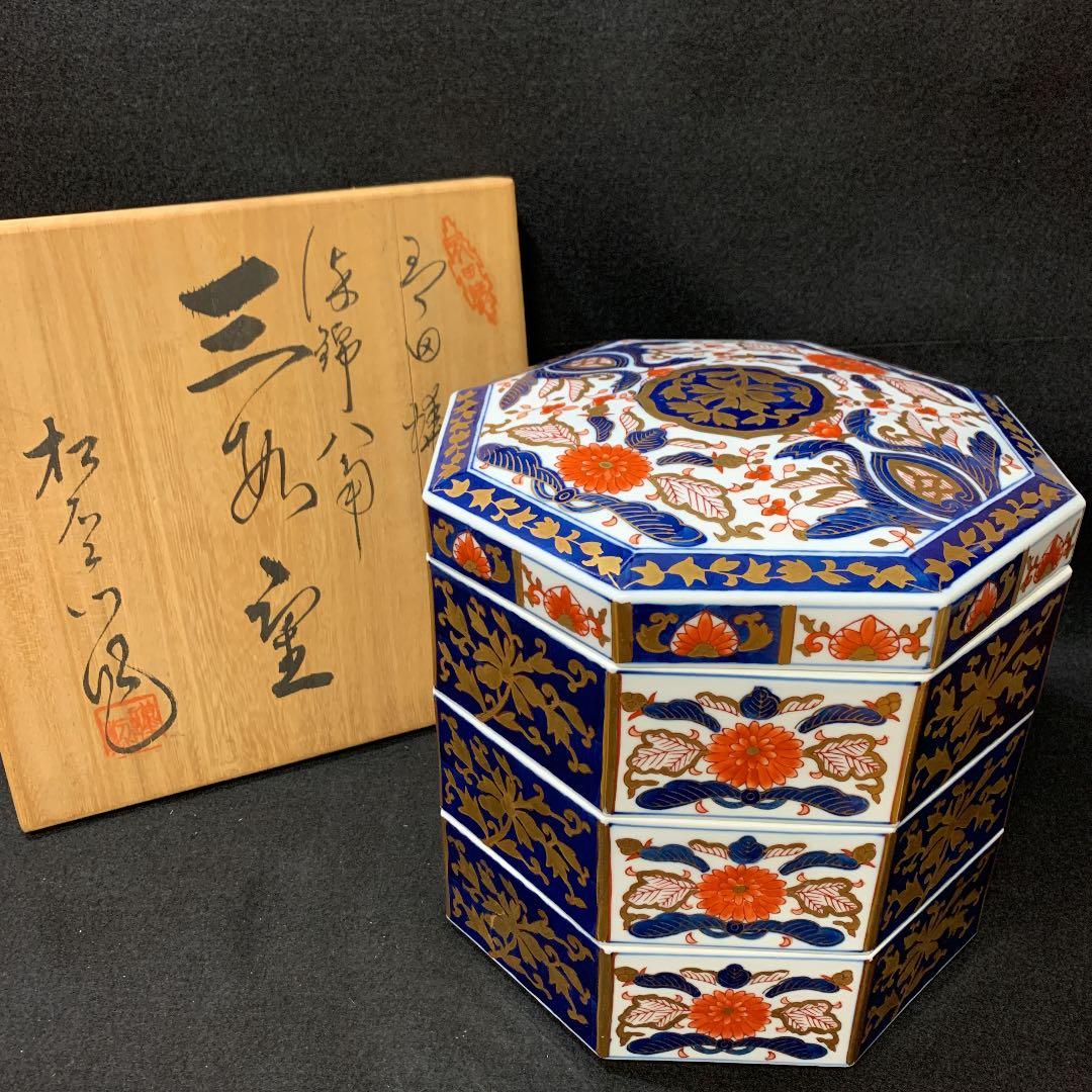 iPad mini 第5世代 [純正箱・付属品完備] ホワイトスポットあり