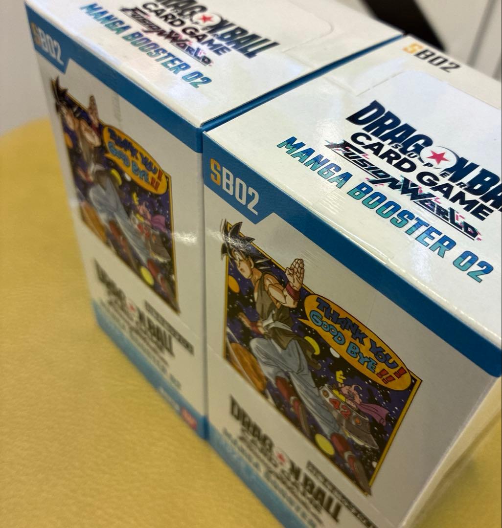 新品未開封　テープ付き　ドラゴンボールカード　MANGA BOOSTER 02