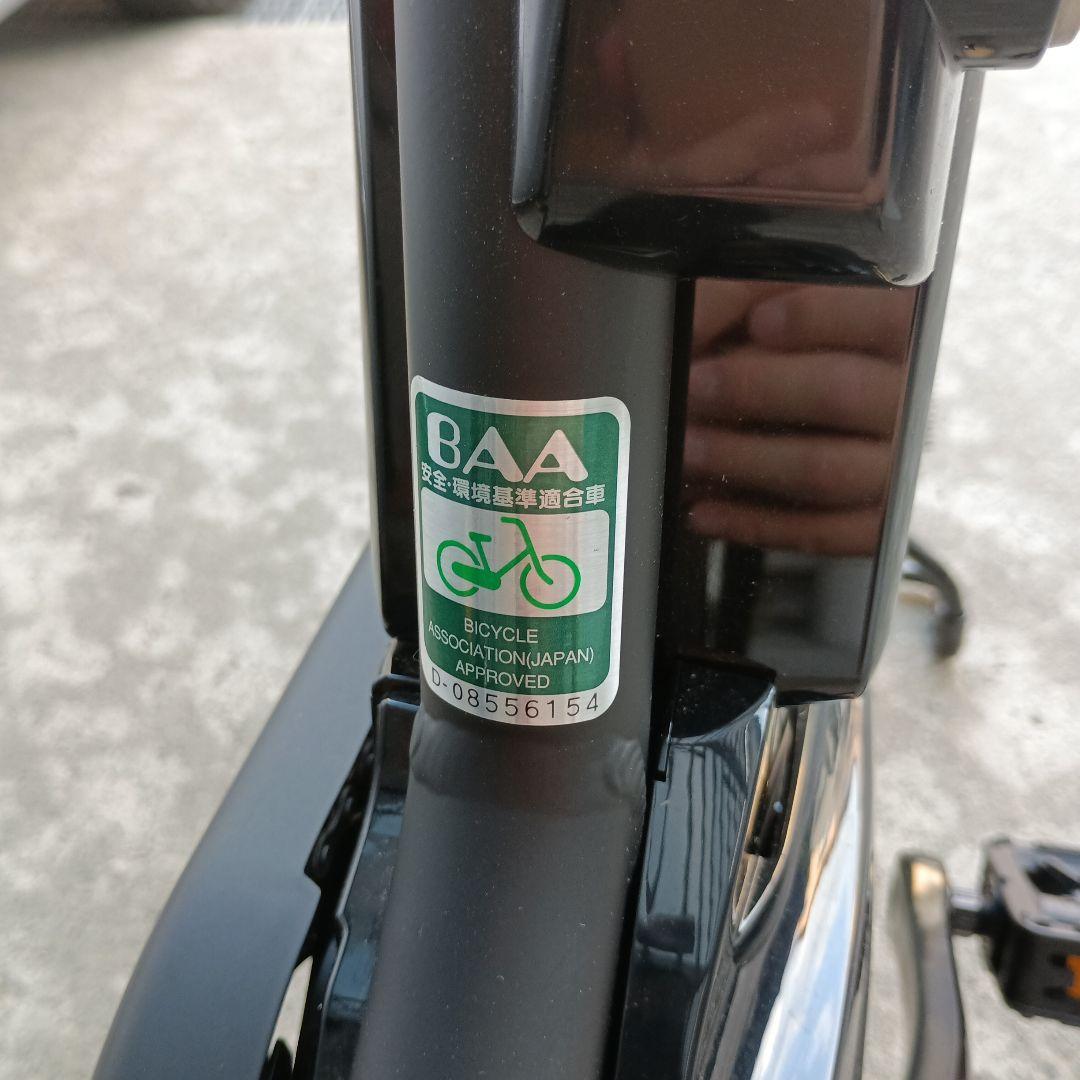 電動アシスト自転車 ブラウン シティタイプ 公式】パナソニック 電動