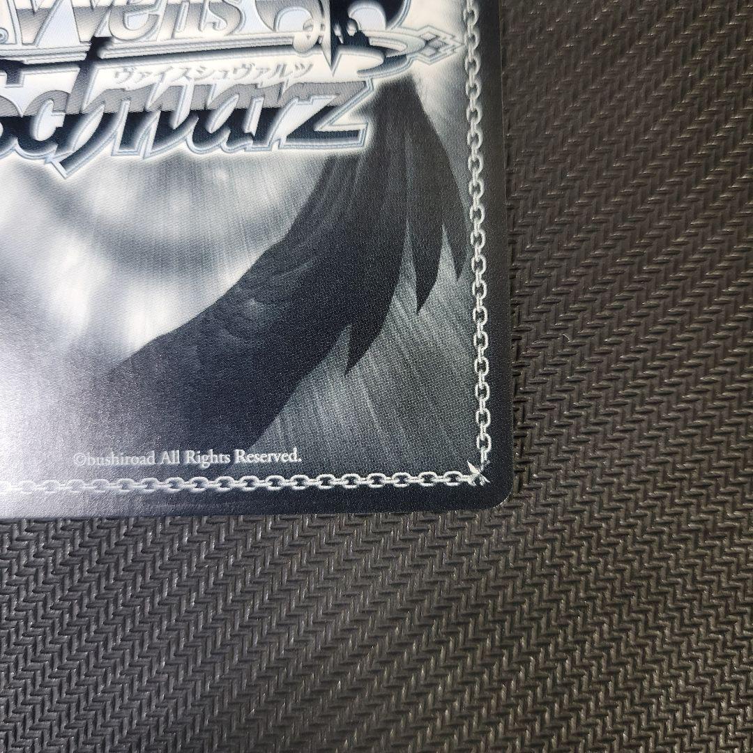 【2月限定特価！】ヴァイスシュバルツ　ホロライブ　舞台の上で 天音かなた sp