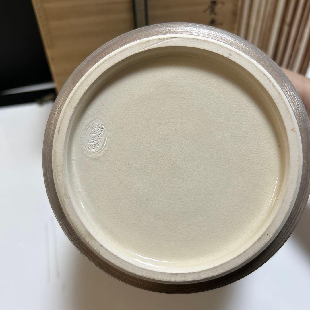 水指 『鵬雲斎好 銀叩蘭』『御室窯』 共箱 茶道具