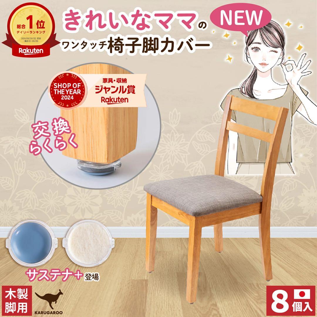 IKEA VANGSTA ヴァングスタ伸長式テーブル LISABO リーサボー