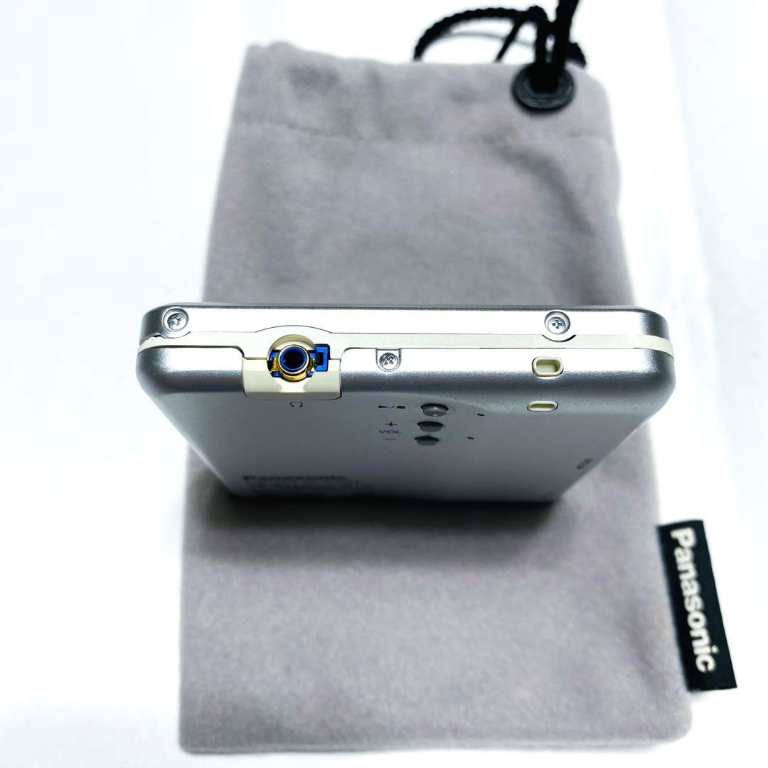 Panasonic SJ-MJ100 ポータブルMDプレーヤー シルバー 動作品