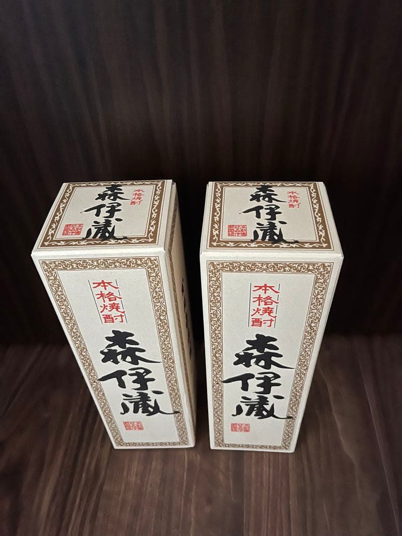 2本セット】森伊蔵 芋焼酎 720ml JAL 国際線 機内販売