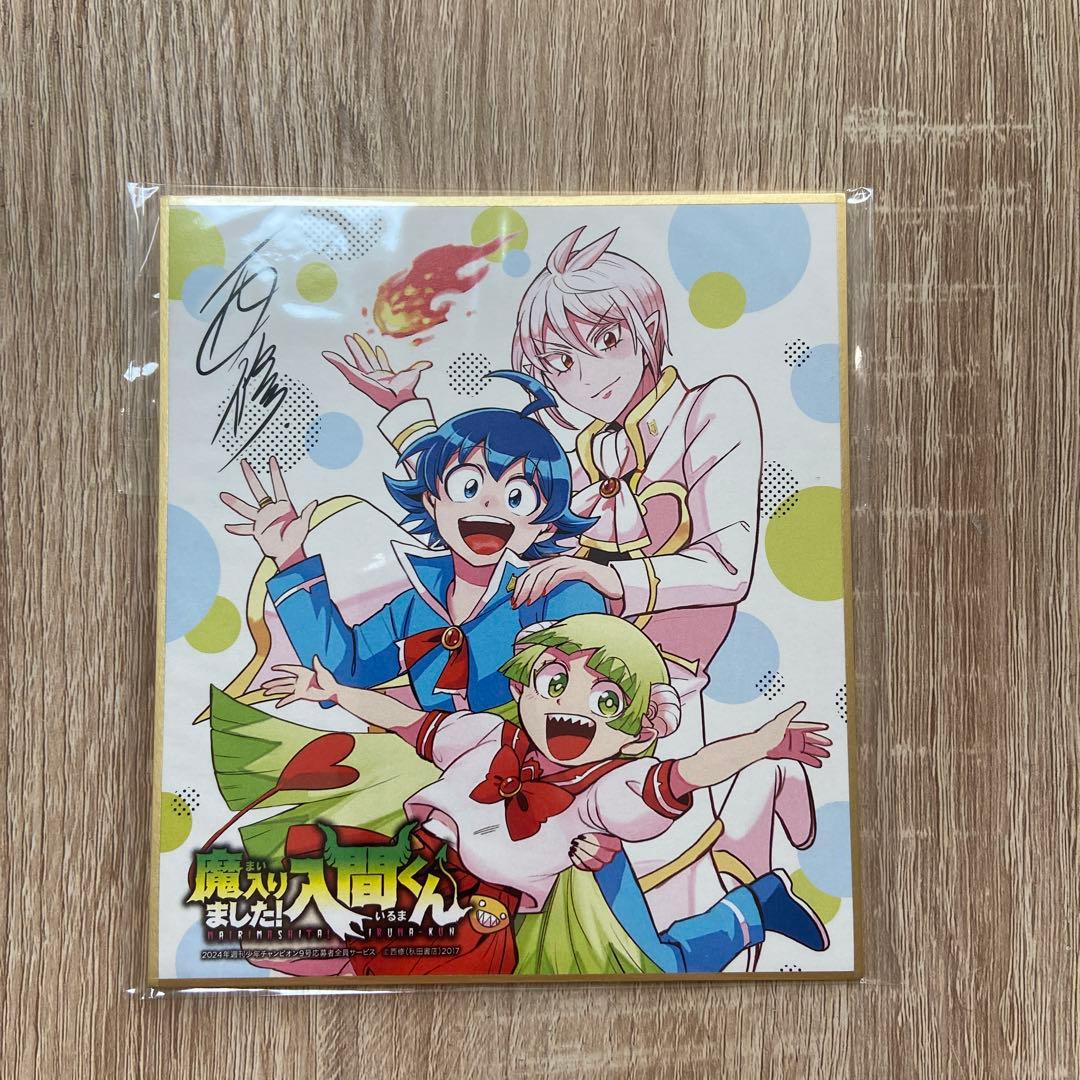 heyco公式アカウント01様 リクエスト 2点 まとめ商品 - メルカリ