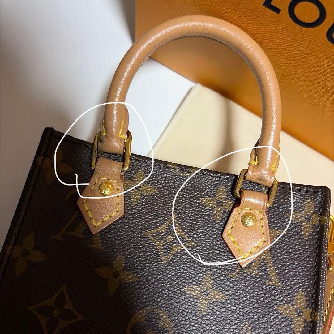 LOUIS VUITTON モノグラムショルダーバッグ サックプラ ミニ