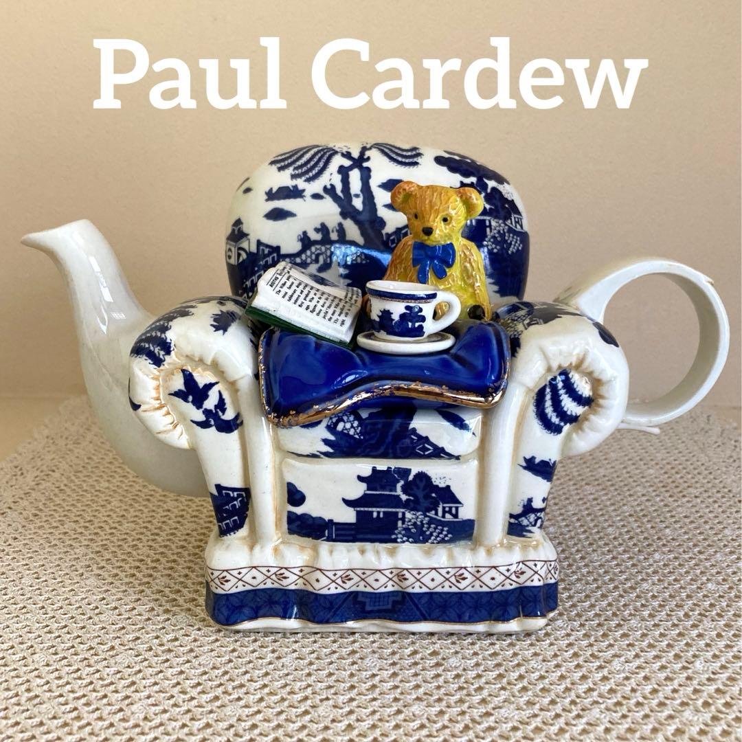 英国の陶芸家ポール・カーデュー氏に特注して製作してもらった