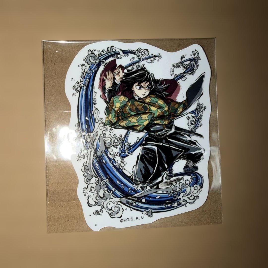 鬼滅の刃 柱稽古編 C104 エンドロールイラスト 9点グッズセット 冨岡義勇