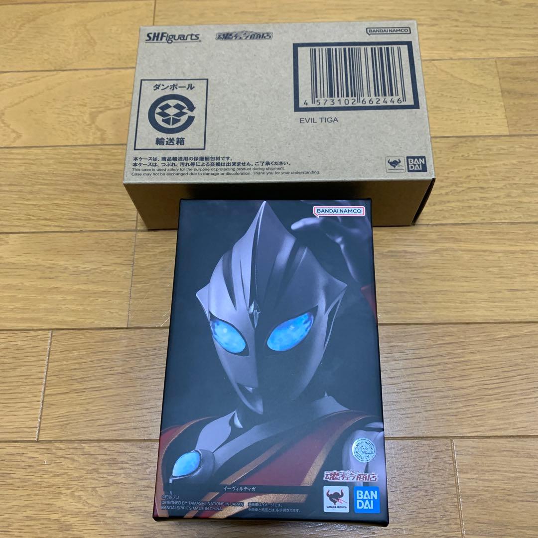 S.H.Figuarts (真骨彫製法) ウルトラマンティガ　イーヴィルティガ
