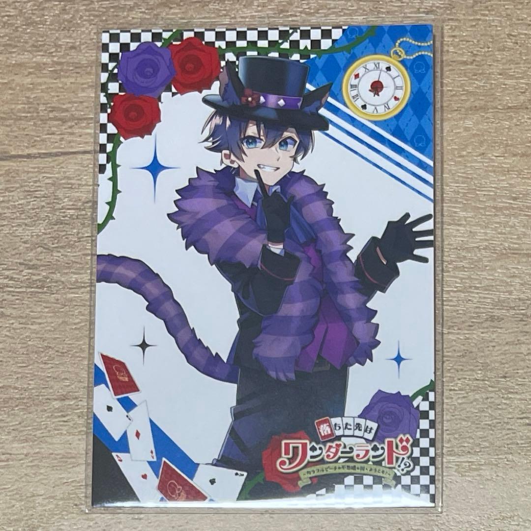 カラフルピーチ なおきり トレカ 落ちた先はワンダーランド - メルカリ