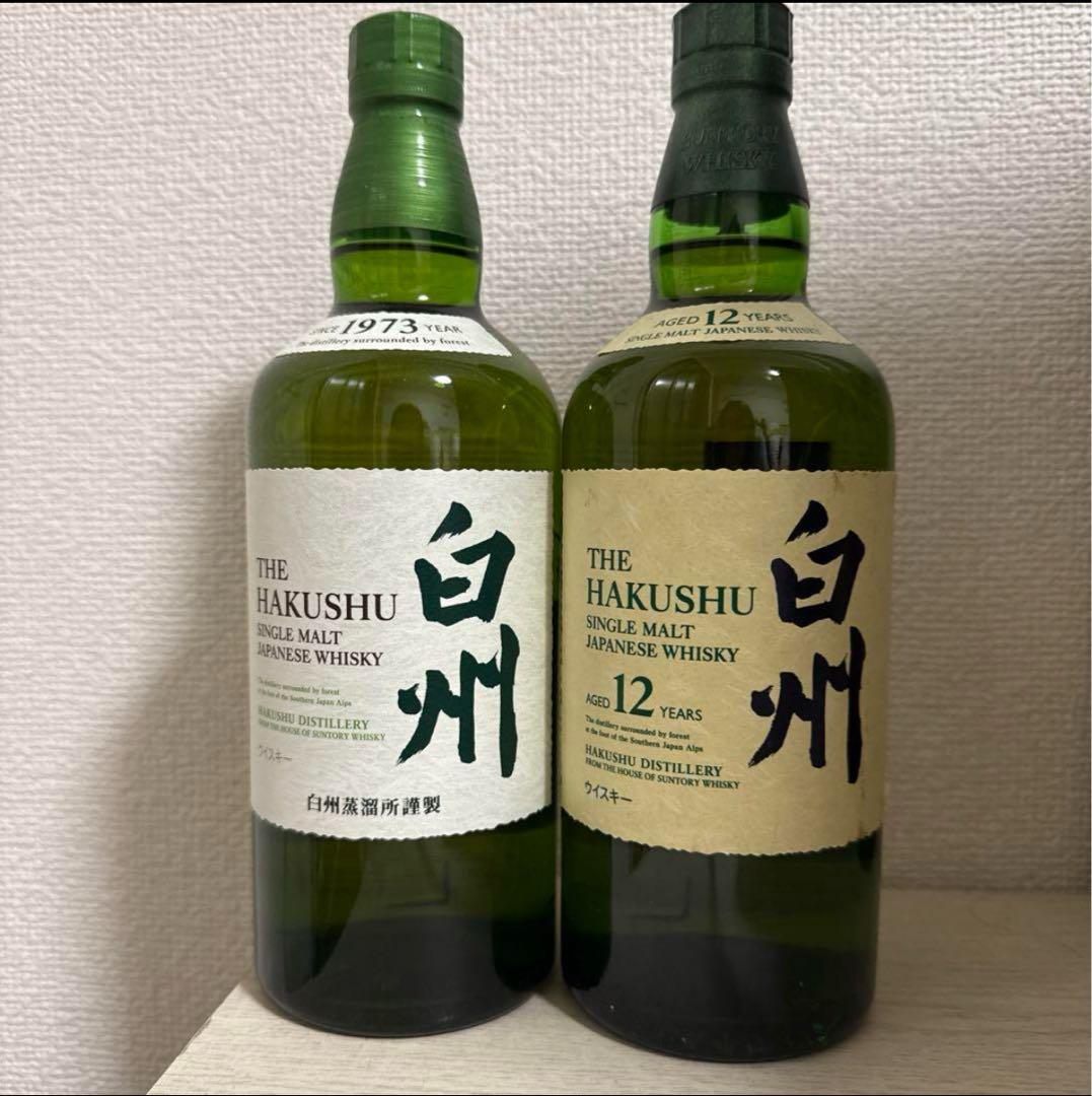 白州 12年 シングルモルトウイスキー、白州ノンビンテージ2本セット 未開封