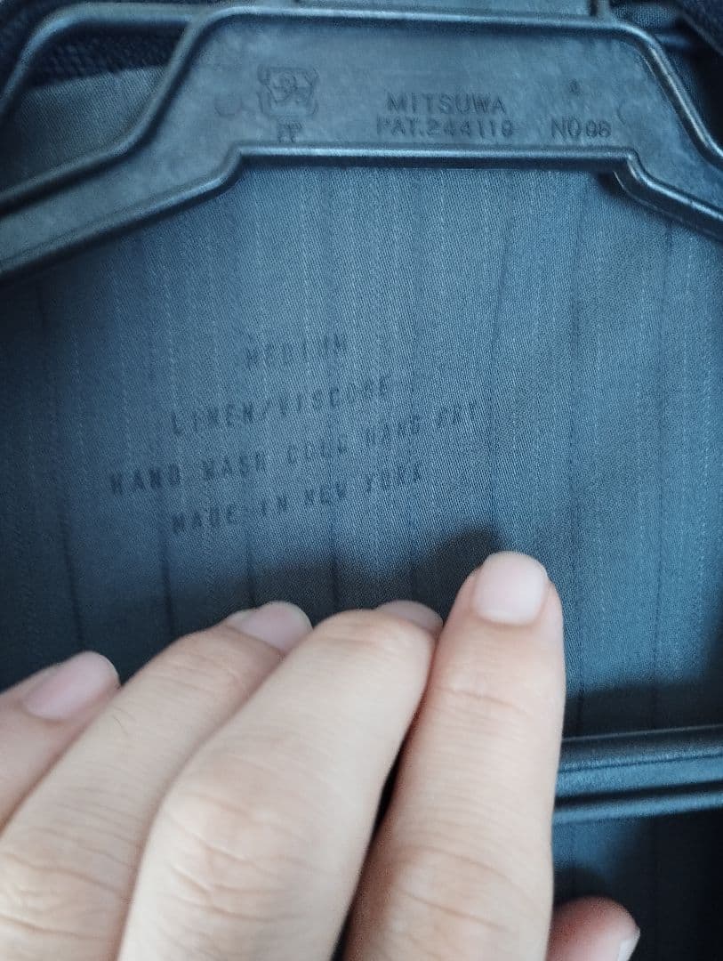 ジャケット・アウター dsecond