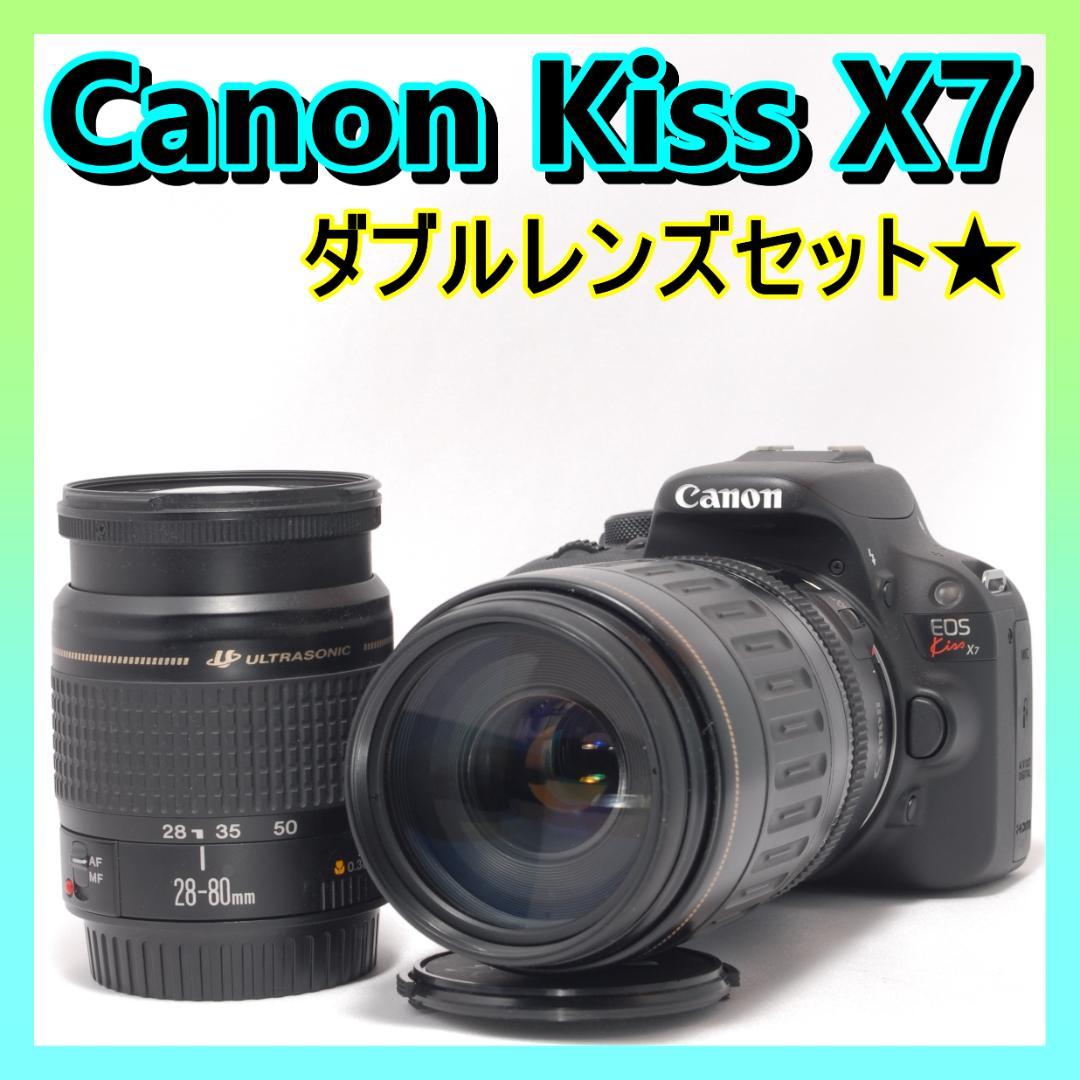 ⭐️超望遠レンズ付き⭐️Canon Kiss X7 キャノン　デジタル一眼レフ EOS Kiss X7 - キヤノンカメラミュージアム