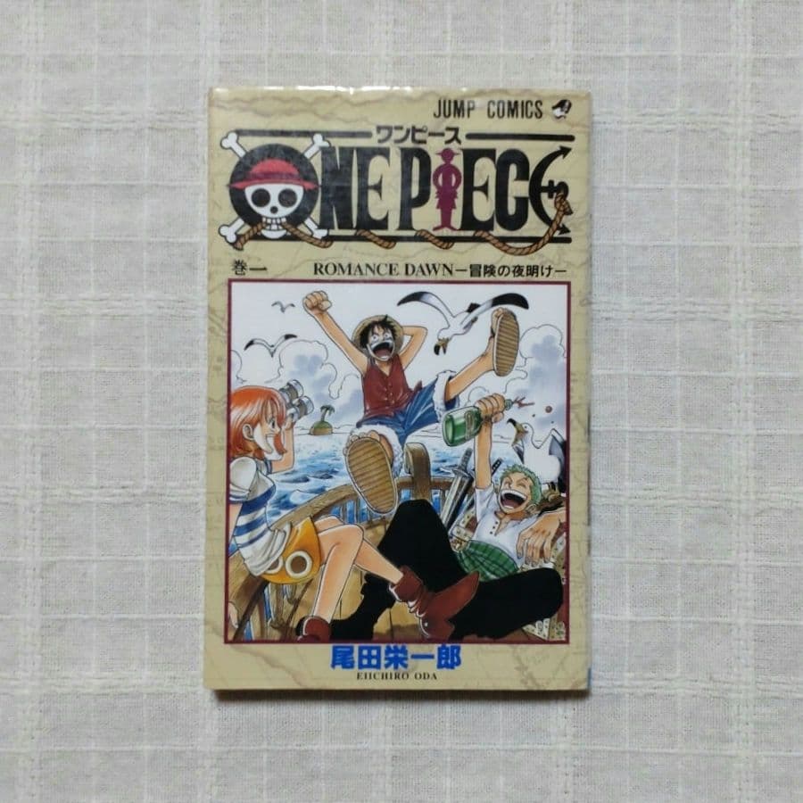 ONE PIECE 巻七十八尾田栄一郎 初版サイン本希少